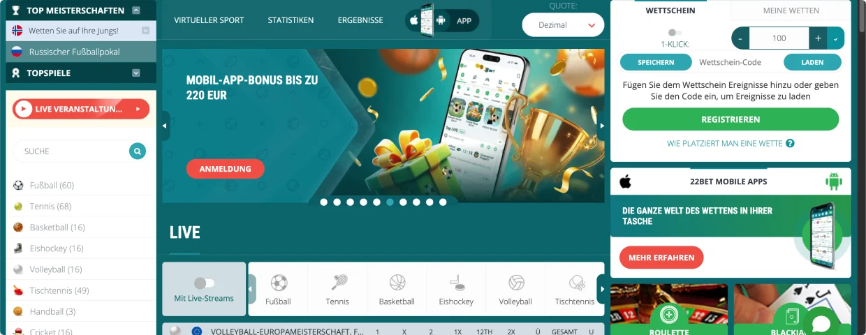 22Bet Online-Glücksspiel 22Bet Online-Glücksspiel